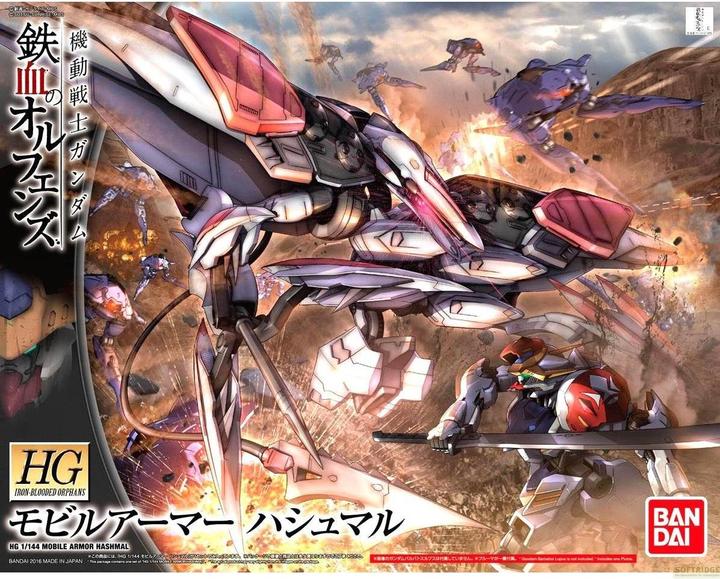 Actual product image Bandai GUNDAM - IBO HG 1/144 Mobile Armor Hashmal - Model Kit - 15cm
