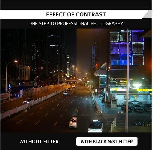 Image du produit 7artisans Filtre d'objectif 1/8 Black Mist - 58 mm (58 mm, Filtre Black Mist, 58 mm)