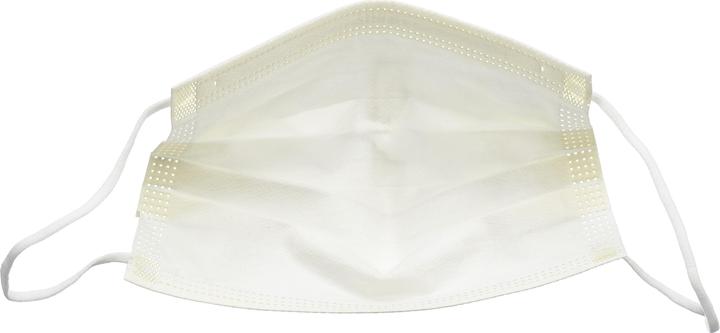 Actual product image VaSano OP mask extra type IIR German/French/Italian/English yellow (Protection class I, 50 x)