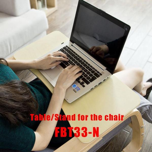 Actual product image SoBuy Rocking chair