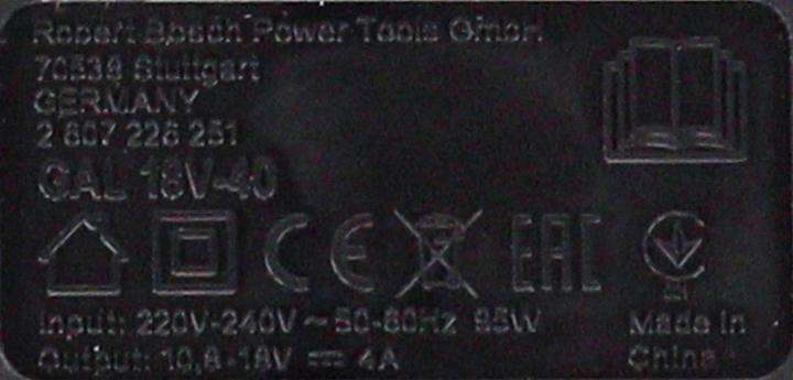 Produktbild Bosch Professional GAL 18V-40 (18 V)