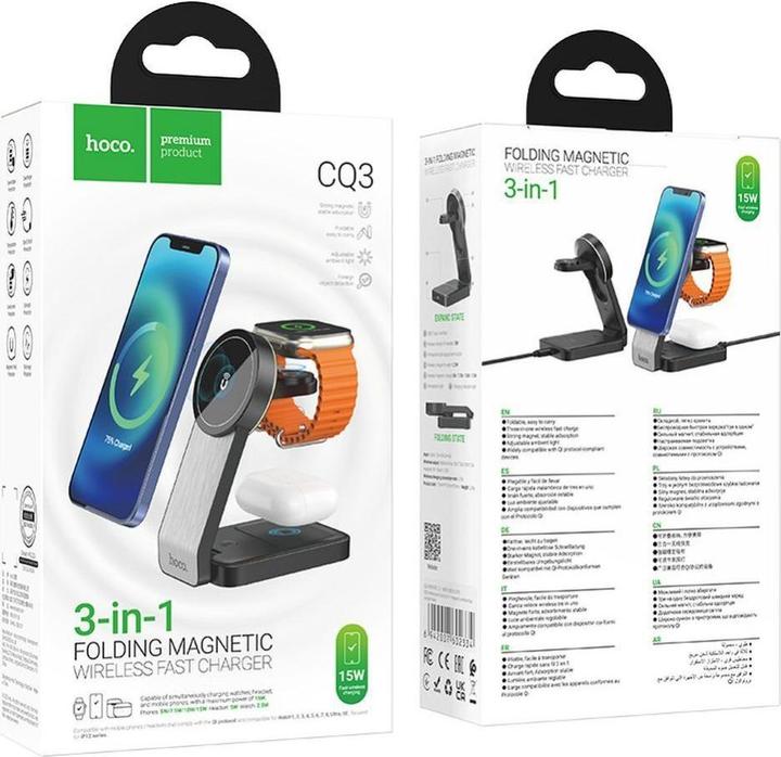 Actual product image Hoco Wireless Charger CQ3 3in1, 15W, 1.67A, black (15 W)