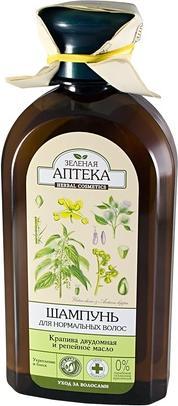 Image du produit Schubiger Green Pharmacy Nettle and Burdock Oil Shampoo for Normal Hair (Shampoing liquide)