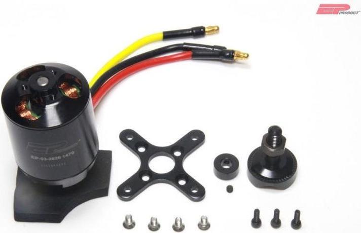Image du produit EP Moteur Brushless V2 Premium