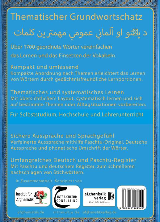 Immagine prodotto Grundwortschatz Deutsch - Afghanisch / Paschtu 02 (Tedesco, Noor Nazrabi, Farid Zadran, Muska Haqiqat, 2016)