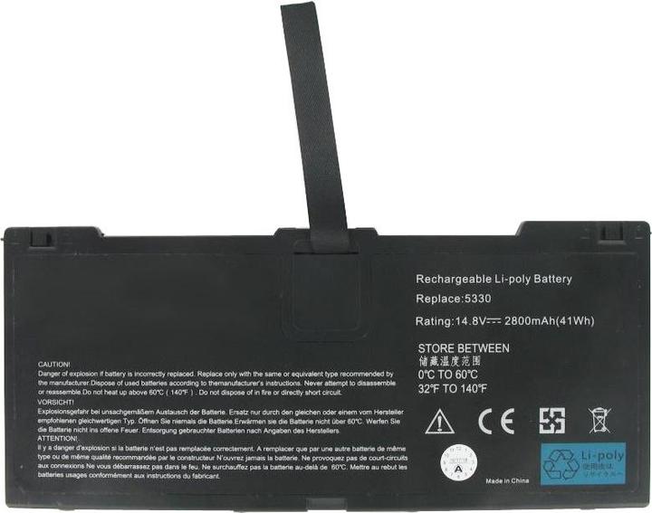 Produktbild HP Akku Probook 5330, 5330m, 635146-001, FN04, HSTNN-DB0H, QK648AA (4 Zellen, 2800 mAh)