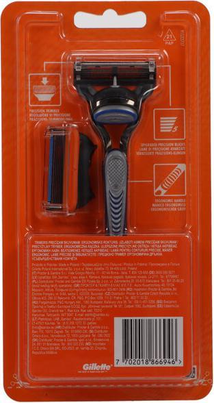 Image du produit Gillette Fusion5