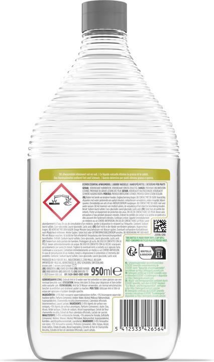 Image du produit Ecover Essential Camomille (Liquide)