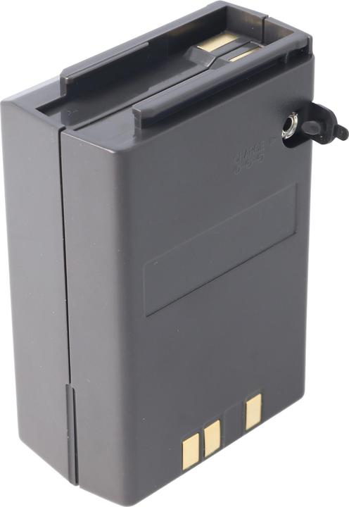 Immagine prodotto XCell Akku Yaesu FNB-10, FNB-17, FNB-20, H36217, H36210