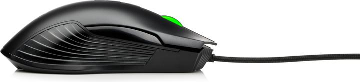 Produktbild HP X220 Backlit (Kabelgebunden)