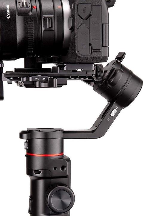 Produktbild Manfrotto MVG220 (Systemkamera, Spiegelreflexkamera, 2.20 kg)