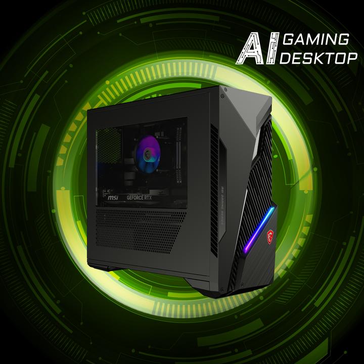 Actual product image MSI MAG Infinite S3 (Intel Core i7-14700F, 16 GB, 1000 GB, GeForce RTX 4070 Super)