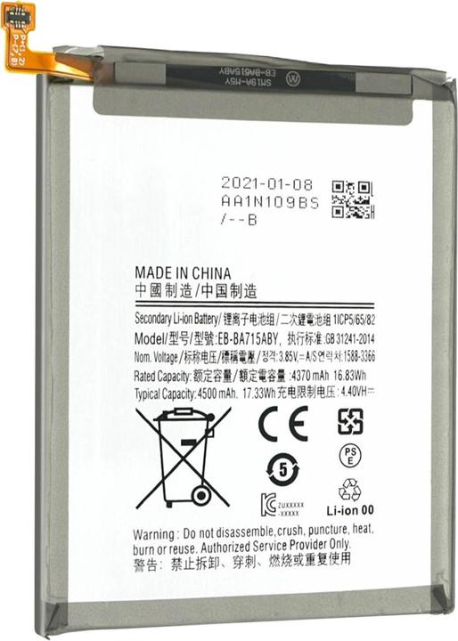 Clappio 4370mAh Ersatzakku