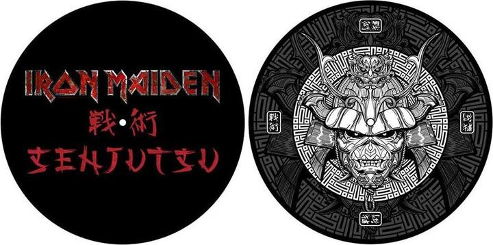 Music Brand Matte Plattenteller Senjutsu Set (Plattenteller)
