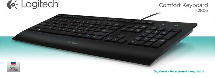 Image du produit Logitech K280e (CH, Filaire)