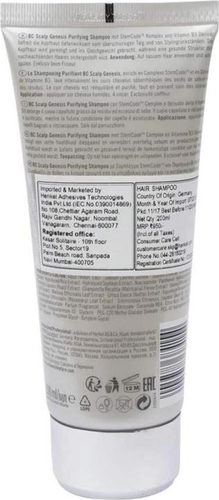 Produktbild Schwarzkopf Purifying Shampoo BC Scalp Specialist (200 ml, Flüssiges Shampoo)