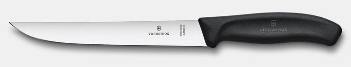 Actual product image Victorinox Swiss Classic (18 cm)