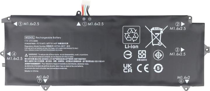 Produktbild AccuCell Akku HP Elite X2 1012 G1 (5195 mAh)