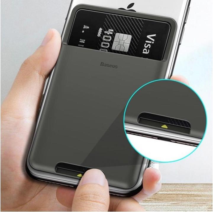 Actual product image Baseus back stick silicone card bag French grey (Universal)