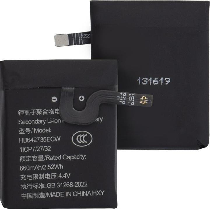 Image du produit OEM - Smartwatch Battery HB642725ECW (18736) - Huawei Watch 3 Pro - 660mAh - Black