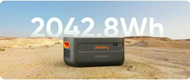 Image du produit Jackery Battery Pack 2000 Plus