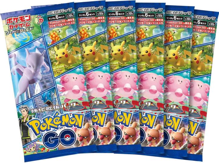 Actual product image Pokémon Pokémon GO (Japanese, Booster Pack)