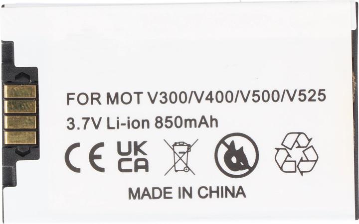 Actual product image Motorola Akku V60, V60i, V300, V500, V600