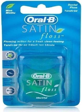 Actual product image Oral-B SatinFloss (25 m)
