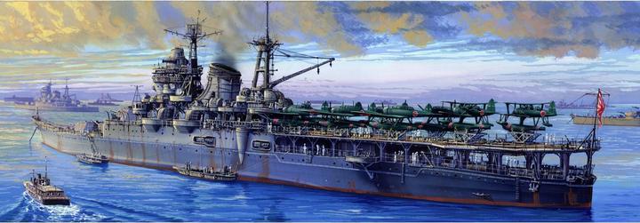 Actual product image Tamiya Mogami 1/350 Aircraft Carrier