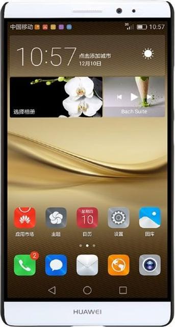 Immagine prodotto Nillkin Serie Super Frosted Shield (Mate 8)
