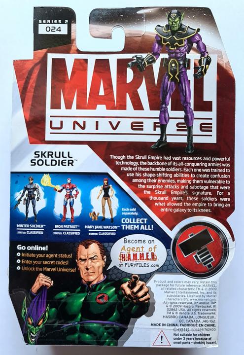 Actual product image Hasbro Marvel Universe - Skrull Soldier Action Figure Series 2/024 (2009)