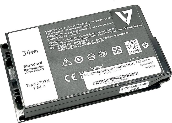 Actual product image V7 BAT DELL LATITUDE 12 7220 (2 Cells, 4474 mAh)
