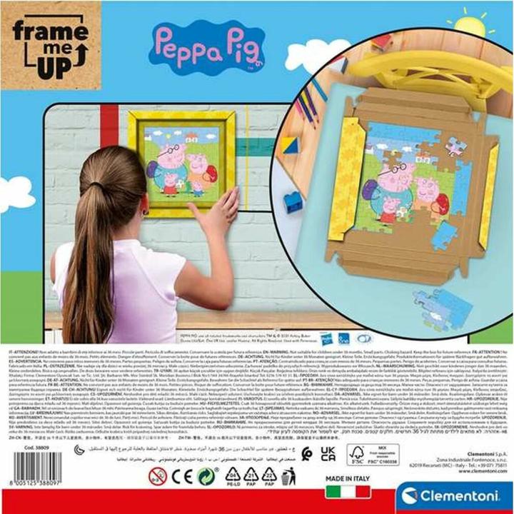 Actual product image Clementoni Puzzle 60el Frame me up Peppa Pig 38809 (60 pieces)