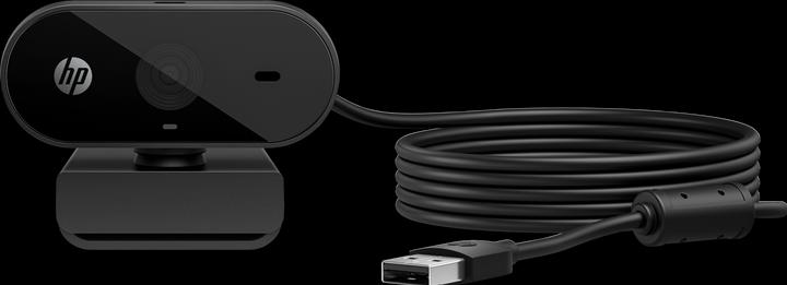 Actual product image HP 320 (2 Mpx)