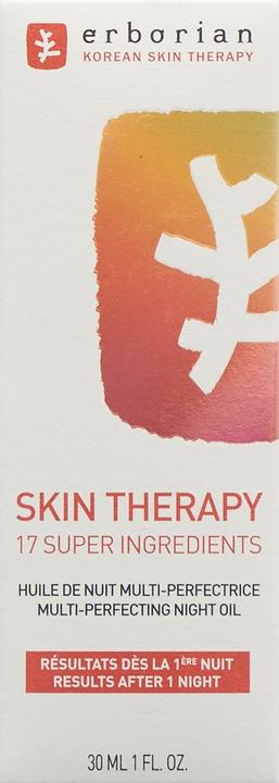 Actual product image Erborian Skin Therapy (30 ml)