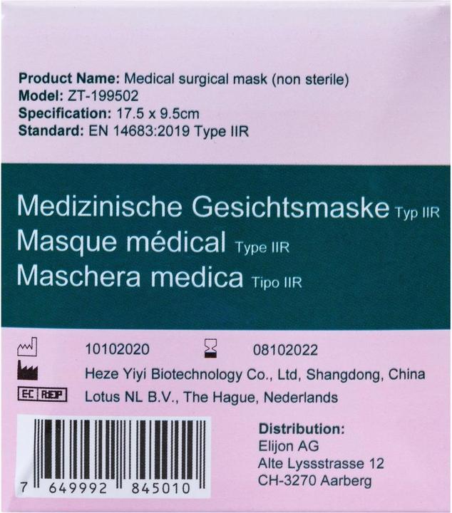 Actual product image Persanté Hygiene mask (Type IIR, 50 x)