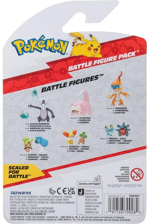 Actual product image Jazwares Pokémon Battle Figure First Partner Set Figures 2-pack Bulbasaur #2, Pikachu #1