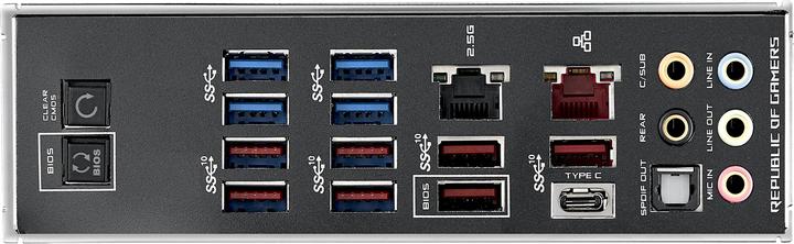 Image du produit ASUS Rog Crosshair VIII Hero (AM4, AMD X570, ATX)