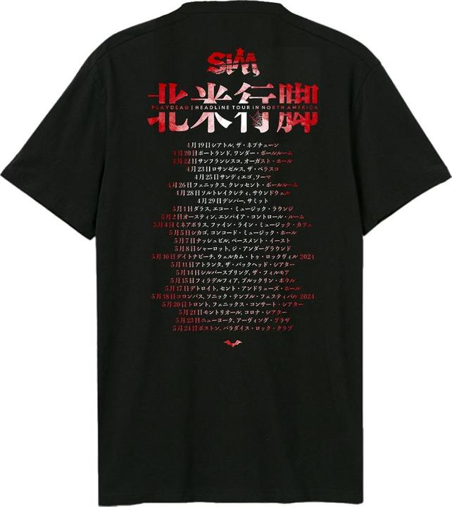 Actual product image Amplified Unisex Adult Samuria Mask SiM T-Shirt (L)
