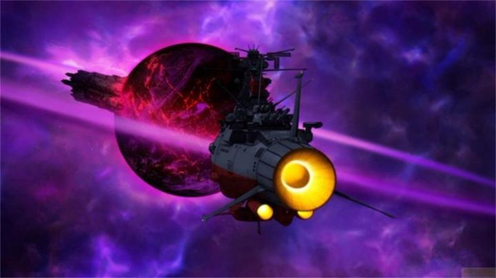 Immagine prodotto Star Blazers 2202 - Space Battleship Yamato - Vol.2 (DVD) (DVD, Giapponese, Tedesco)