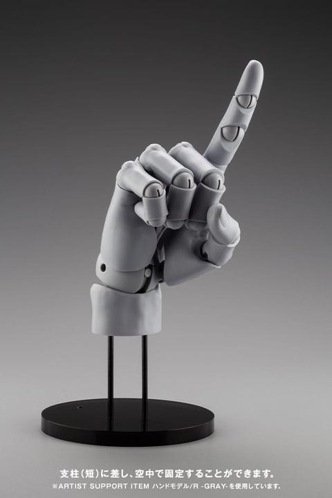Image du produit Kotobukiya Takahiro Kagami PVC Artist Support Item Hand 1/1 Model/R Pale Orange 21 cm