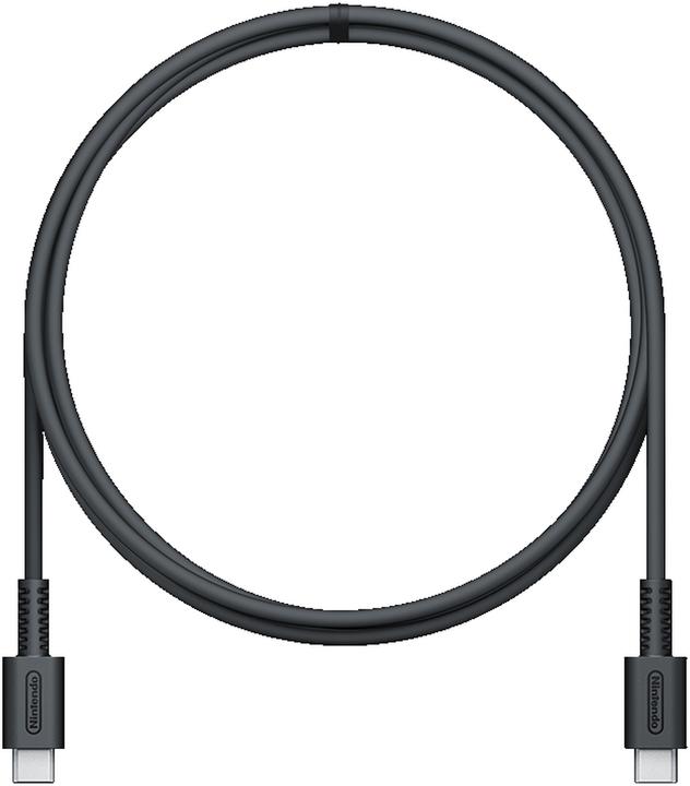 Produktbild Nintendo Switch 2-Netzteil (Switch 2)