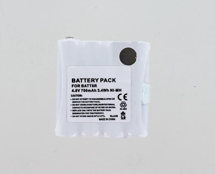Immagine prodotto AGI Batteria compatibile con Topcom Protalker PT-1078 - Batteria - 600 mAh (600 mAh)
