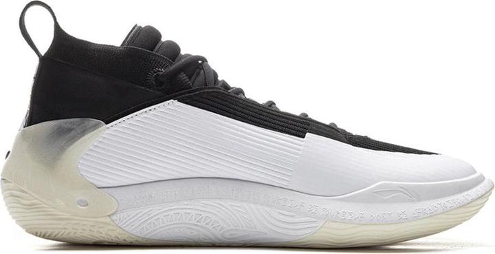Produktbild Way of Wade 10 QS Schuh (41)