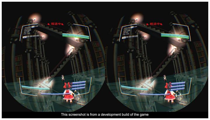 Actual product image NIS Touhou Kobuto V : Burst Battle (PS4)