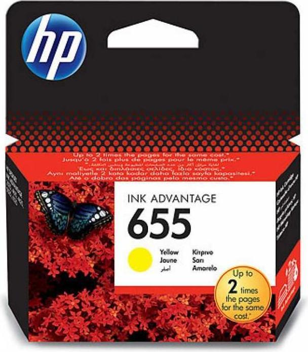 Actual product image HP 655 Yellow original