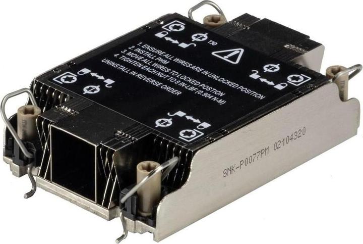 Actual product image Supermicro CPU cooler SNK-P0077PM