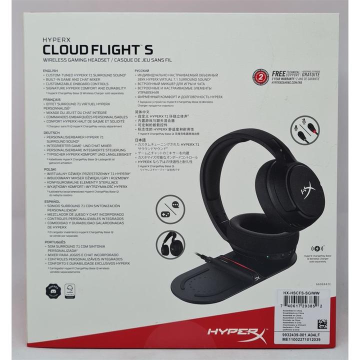 Produktbild HyperX Cloud Flight S (Kabellos)