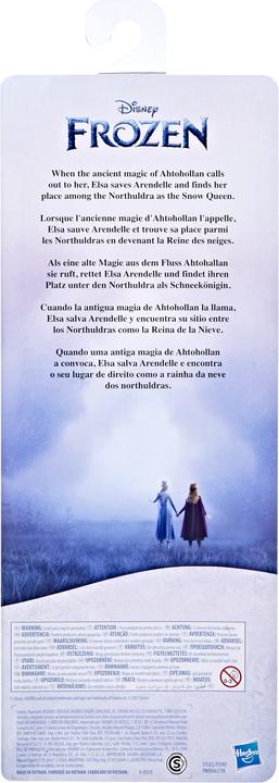 Immagine prodotto Disney Frozen Disney Regina Elsa