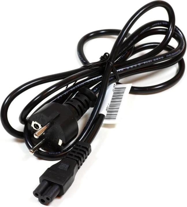 Actual product image HP Power Cord-Ni (1.80 m)